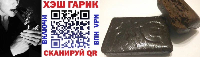 Купить COCAIN Меф Гашиш Псилоцибиновые грибы МАРИХУАНА А ПВП Апатиты