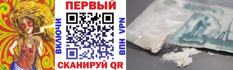 Amphetamine Розовый  Купить где  Апатиты 
