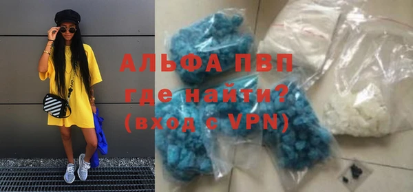 гашик Навашино
