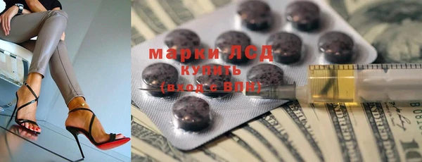 гашик Навашино
