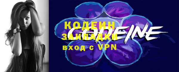 гашиш Новодвинск