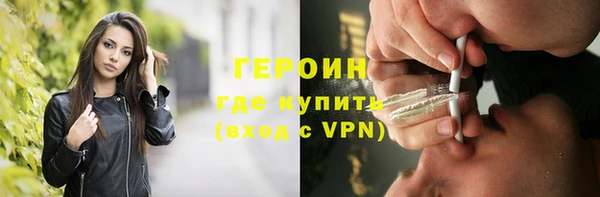 jwh Наволоки