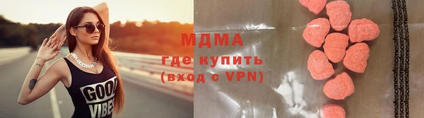гашиш Новодвинск