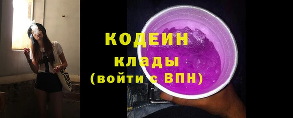 гашиш Новодвинск