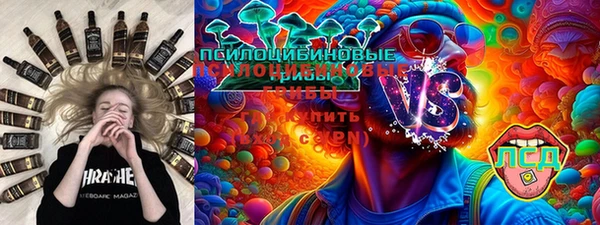 метадон Новокубанск