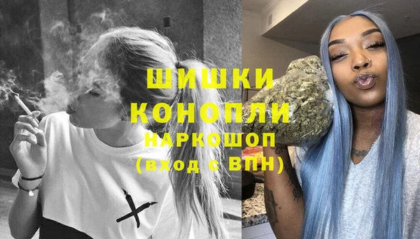 гашиш Новодвинск