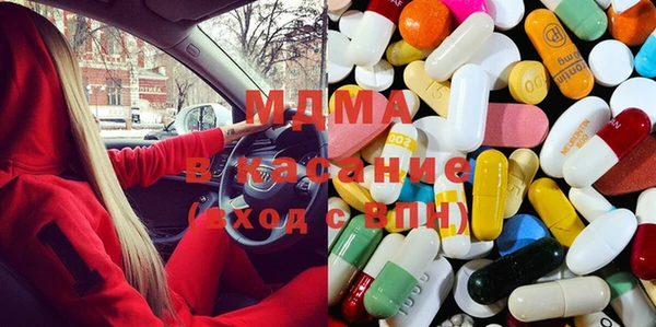 метадон Новокубанск