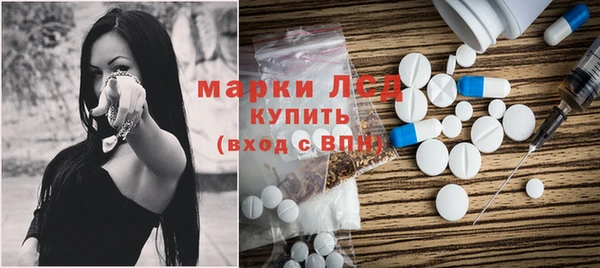 метадон Новокубанск