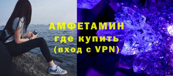 гашиш Новодвинск