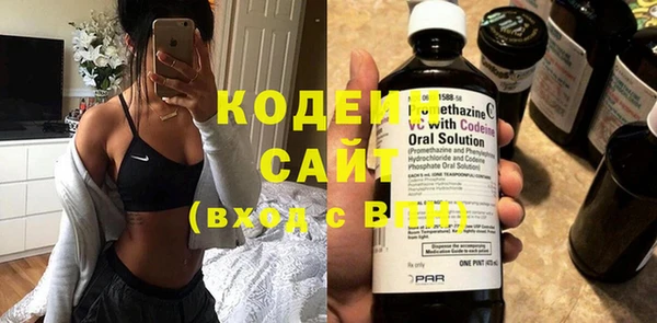 гашиш Новодвинск
