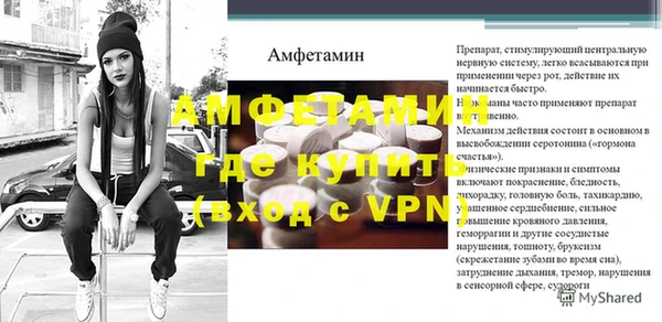 jwh Наволоки
