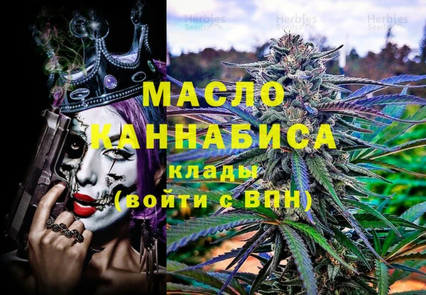 гашиш Новодвинск