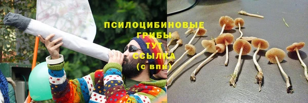 каннабис Остров