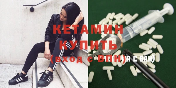 гашиш Новодвинск