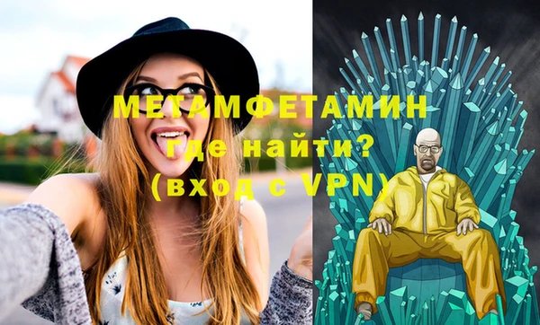 гашиш Новодвинск