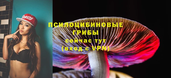 метадон Новокубанск