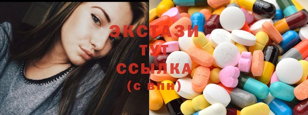 метадон Новокубанск