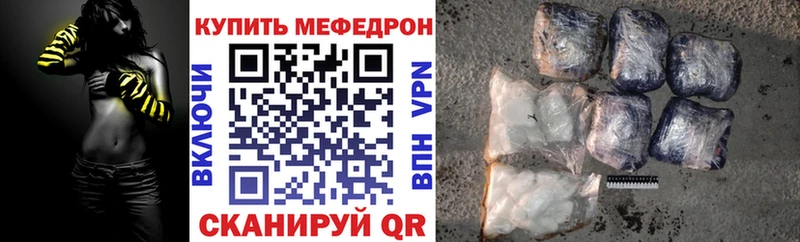Купить  Апатиты  МЯУ-МЯУ кристаллы 