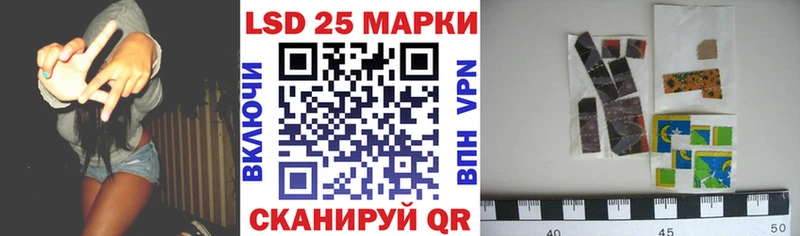 Купить где  Апатиты  Наркотические марки 1500мкг 
